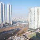 하림골든뷰 2차 네이버블로그