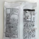 지에스(GS)25 전대빛고을점 이미지