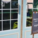 은혜요양원 이미지