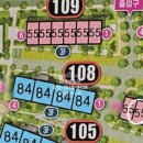 더쎈제주영어교육도시공인중개사사무소 이미지