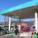 대성에너지충전소 이미지