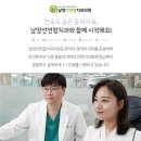 연합치과 이미지