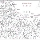 달음산(月牙山) 철마산(鐵馬山) 거문산 일광산 이미지