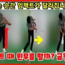 TG골프아카데미 이미지