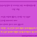 슬로쓰 이미지