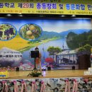 사벌초교 이미지