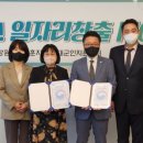 (주)힐리언스 이미지
