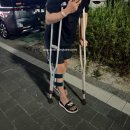 노원 강북예치과병원 | 강북연세병원 반월상연골파열 수술 후기, 절제 대신 봉합 선택 이유(2년 6개월 지난 후기)