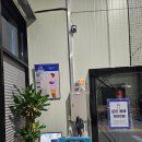 당진종합운동장 실외 족구장 | [테니스] 당진 테니스 레슨장 방문후기(더원 실내테니스 레슨)