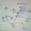 네팔(안나푸르나 베이스캠프 4,130m) 트레킹 11일 이미지