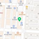 꼭지점수학전문학원 이미지