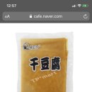 궁전마트 - 영덕군 | 궁전마트