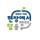 성북-돈암-2241 이미지