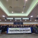 공단본부 이미지