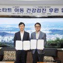 의료법인 메디피아 이미지