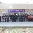 수도경로당 이미지