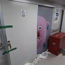 ㈜동성택시운송 | 🚨 한강버스 첫날 화장실 역류 논란 | 시민 반응과 운영사 입장 총정리