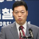 김오수 검찰총장후보 사주, 작명,개명,상호,결혼,출산텍일,산부인과,서울,부산,대구,광주,창원,철학원,작명원,대학진학,공무원시험, 이미지