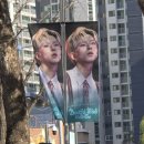 MIND-내일의 꿈 | 점점 더 다가가 | 251121 엑스디너리 히어로즈 뷰마 앙콘 후기 | Xdinary Heroes <Beautiful Mind> FINALE