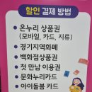 지혜랑책이랑 이미지