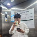 이디야커피광명역사점 | 웨딩 준비 4. 예식장 투어(광명역사컨벤션웨딩홀, 루이비스컨벤션안양 계약 후기)