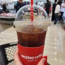 이지바이 | 봉담 이지바이 추석연휴 방문 후기