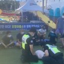 태안파출소 이미지