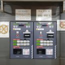 풍년세차장 이미지