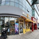 영양-8)영양군 횡단보도 | 동묘시장 앞 메가커피 신메뉴 팥빙 젤라또 파르페 컵빙수 주문 성공 및 메가리카노 후기