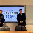고객정보통신 이미지