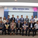이원다이애그노믹스 주식회사