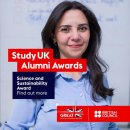 Applications for the Study UK Alumni Awards 2026 이미지