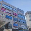 힐링프라자 이미지