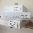 떡예원