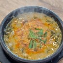 저수지 | 시흥 맛집 목감동 설악추어탕 화덕생선구이 물왕저수지 본점 후기