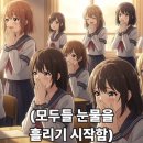 코스포덤 | 겨울은 타이밍이라고들 하지만… 같은 타이밍에 이러는 건 아닌 거 같습니다