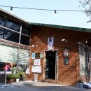 밥상위의 보약한첩 이미지