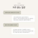 차원필라테스&발레핏