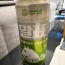 비비큐내곡