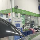 오토오아시스 구미점 이미지