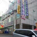 미라클 타워 이미지