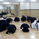 옥수 검도관 이미지