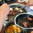 한우당