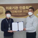 청담힐요양병원 이미지