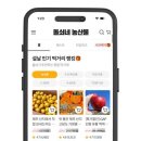 디에스모바일 동아일보