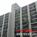 도남로 이미지