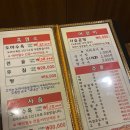 박상순농장 네이버블로그