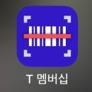 던킨 하단 아트몰링점 이미지