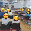 동촌동 행정복지센터 이미지