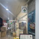 씨유 장현메디프라자 | 시흥 장현 포케맛집 포케올데이 개인 그릇 포장 후기